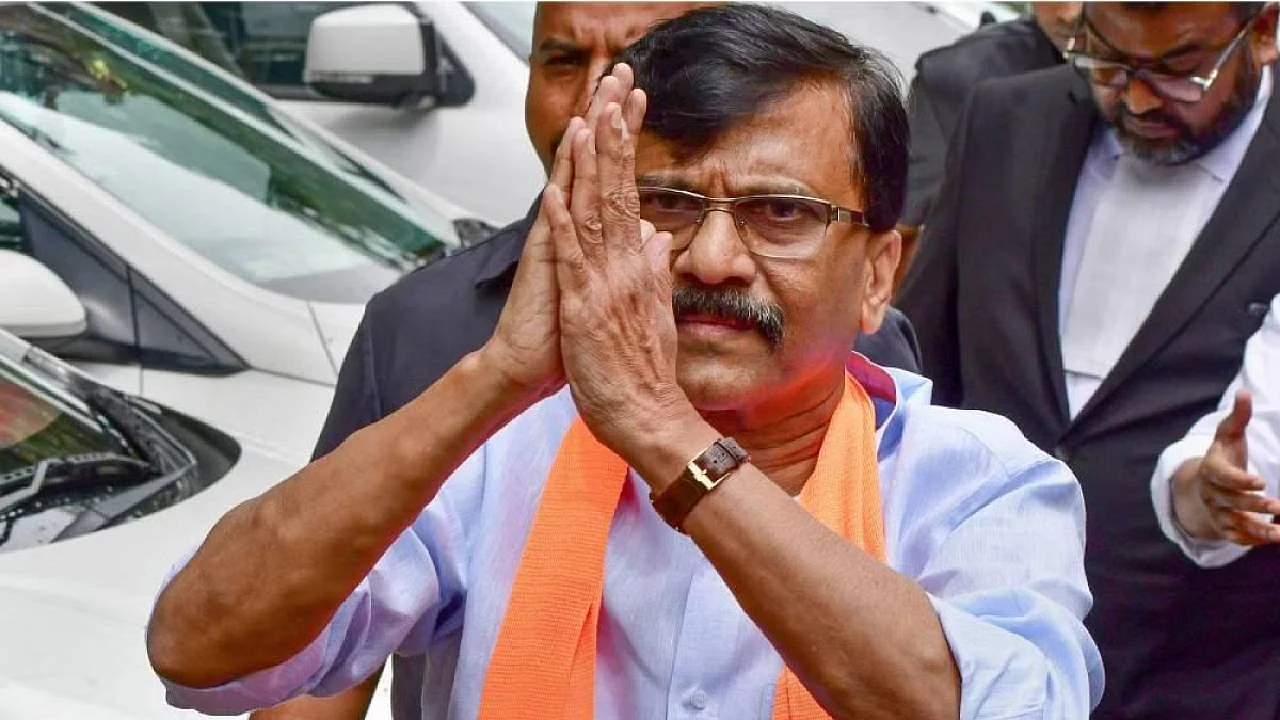 Sanjay Raut: సంజయ్ రౌత్కు బెయిల్ మంజూరు.. ఆయన అరెస్టు అక్రమమని కోర్టు వ్యాఖ్య Sanjay Raut: సంజయ్ రౌత్కు బెయిల్ మంజూరు.. ఆయన అరెస్టు అక్రమమని కోర్టు వ్యాఖ్య