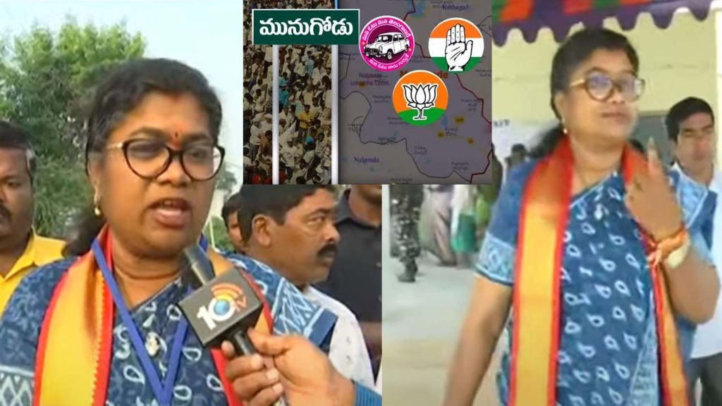 Sensational comments of Congress candidate Palvai Sravanti