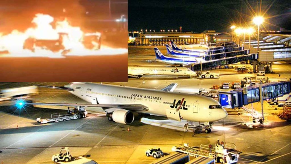 Shamshabad Airport Fire Accident