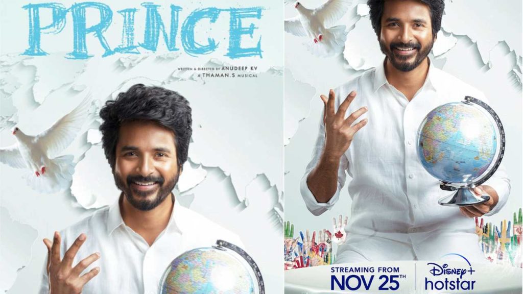 Sivakarthikeyan Prince Movie Locks OTT Release Date