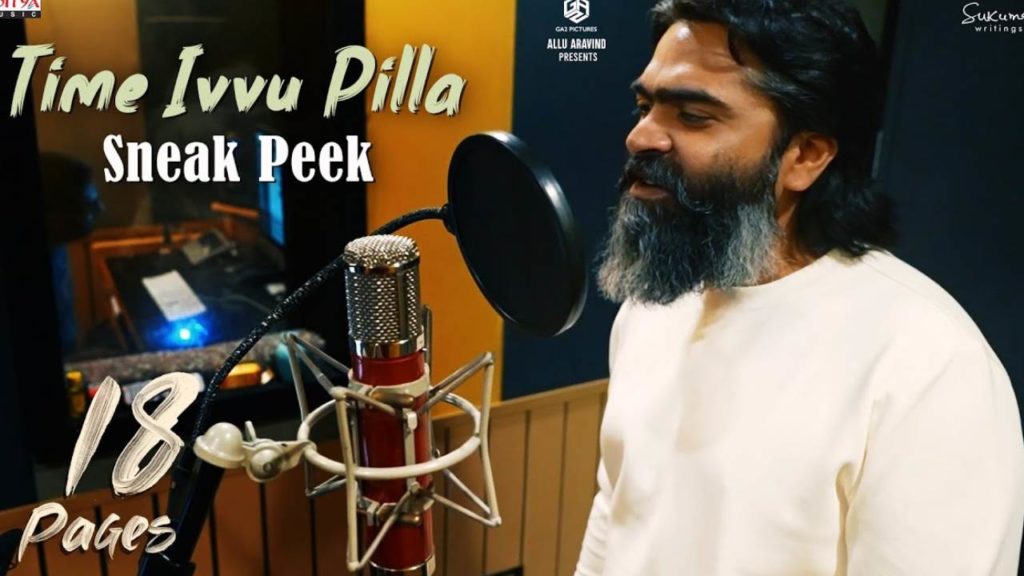 Sneak Peek Of Time Ivvu Pilla Song Of Simbu From 18 Pages Goes Viral