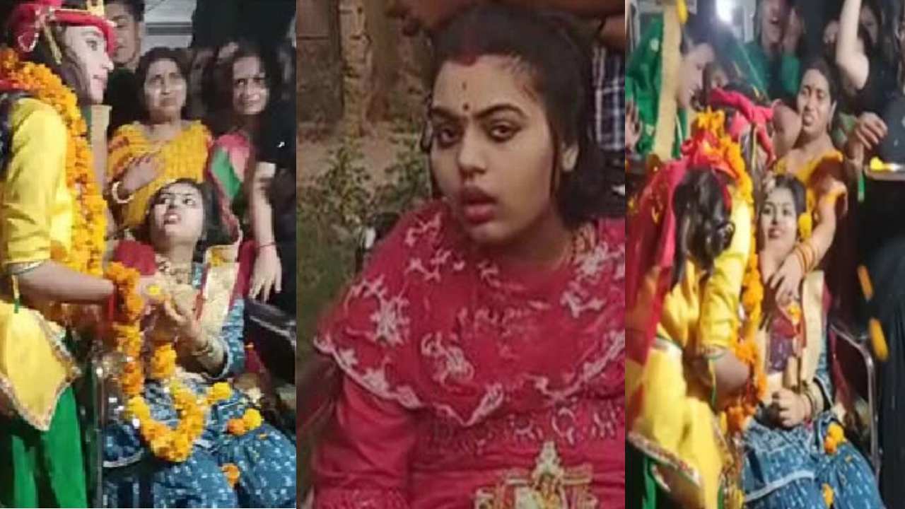 Woman Marriage with Lord Krishna : శ్రీకృష్ణుడితో వికలాంగ కూతురుకి వివాహం జరిపించిన తండ్రి.. Woman Marriage with Lord Krishna : శ్రీకృష్ణుడితో వికలాంగ కూతురుకి వివాహం జరిపించిన తండ్రి..