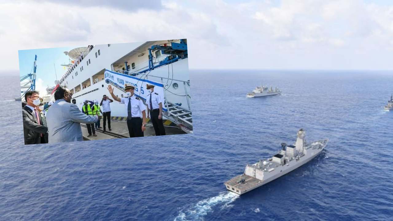 Sri lanka Rrefuelling of China warships : చైనా యుద్ధనౌకలకు సీక్రెట్గా ఇంధనాన్ని నింపుతున్న శ్రీలంక .. మండిపడుతున్న భారత్ Sri lanka Rrefuelling of China warships : చైనా యుద్ధనౌకలకు సీక్రెట్గా ఇంధనాన్ని నింపుతున్న శ్రీలంక .. మండిపడుతున్న భారత్