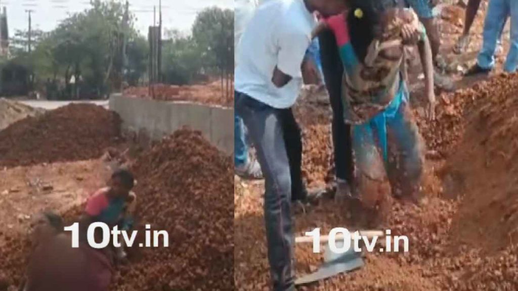 Srikakulam Incident