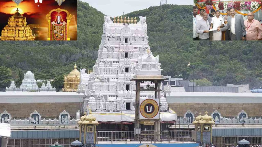 Srivani darshan tickets