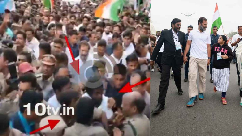 Stampede In Bharat Jodo Yatra