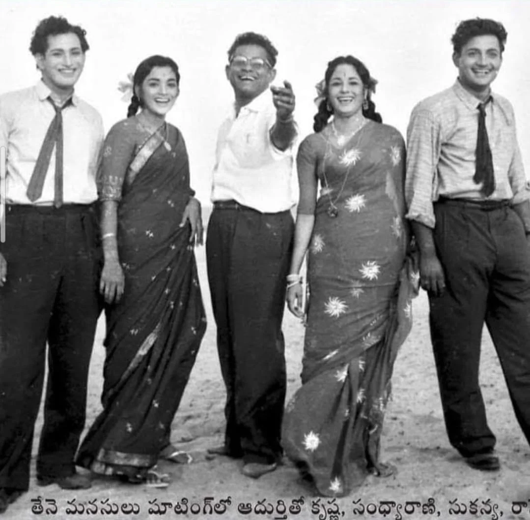 Super Star Krishna Rare Pics