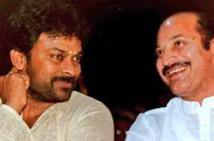 Super Star Krishna Rare Pics