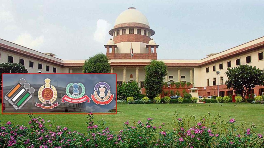Supreme Court Warning on the Functioning of India's Self-Investigating Agencies