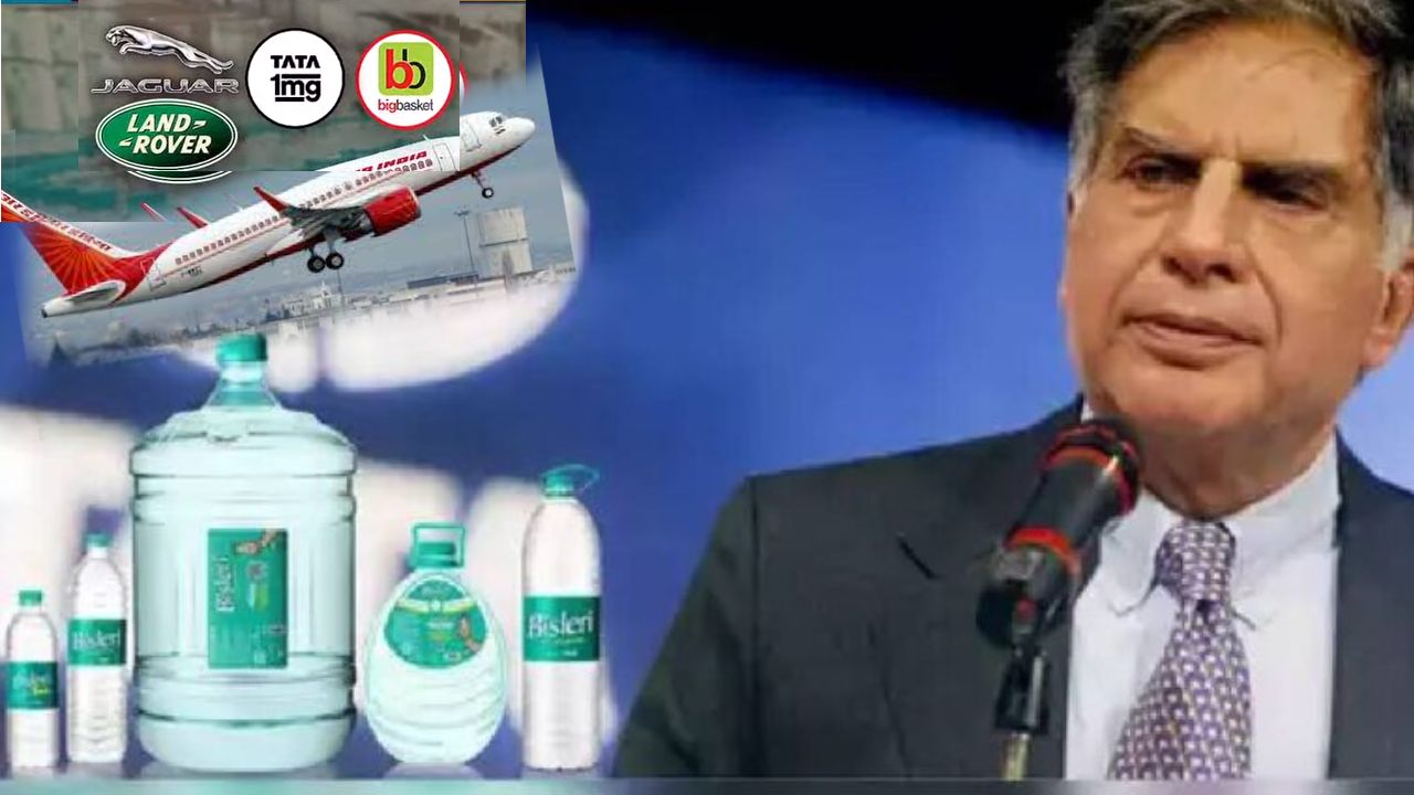 TATA BISLERI : దూకుడుమీదున్న TATA .. బిస్లెరీ కొనుగోలుకు రంగం సిద్ధం TATA BISLERI : దూకుడుమీదున్న TATA .. బిస్లెరీ కొనుగోలుకు రంగం సిద్ధం