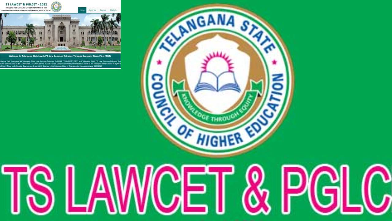 TS LAWCET Counselling : తెలంగాణలో ఎల్ఎల్బీ, ఎల్ఎల్ఎం ప్రవేశాల షెడ్యూల్ ఖరారు TS LAWCET Counselling : తెలంగాణలో ఎల్ఎల్బీ, ఎల్ఎల్ఎం ప్రవేశాల షెడ్యూల్ ఖరారు