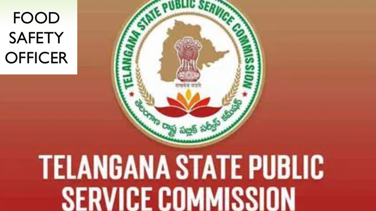 TSPSC : నేడు తెలంగాణలో ఫుడ్ సేఫ్టీ ఆఫీసర్ ఎగ్జామ్ TSPSC : నేడు తెలంగాణలో ఫుడ్ సేఫ్టీ ఆఫీసర్ ఎగ్జామ్