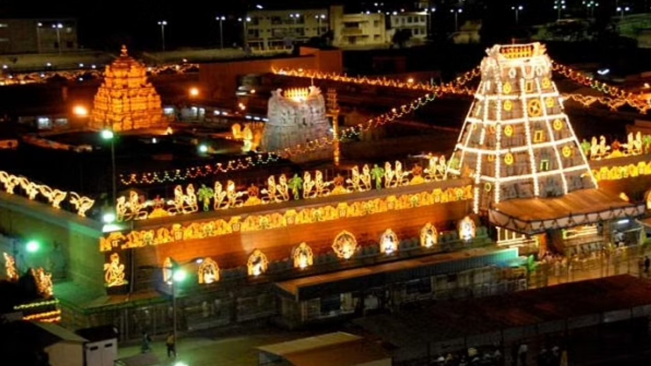 Tirumala Tirupati Devasthanams: విప్రో, నెస్లే, ఒఎన్జీసీ కంటే తిరుపతి దేవస్థానం ఆస్తులు ఎక్కువే..! Tirumala Tirupati Devasthanams: విప్రో, నెస్లే, ఒఎన్జీసీ కంటే తిరుపతి దేవస్థానం ఆస్తులు ఎక్కువే..!