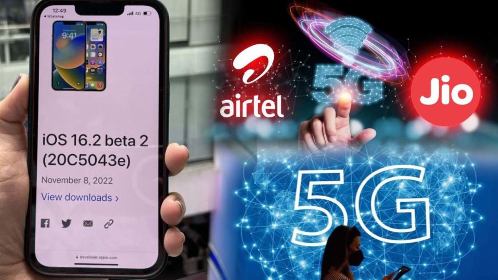 Take note iPhone users in India, now you can use Airtel or Jio 5G if you follow these steps