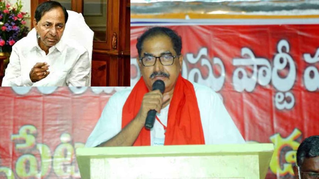 Tammineni Veerabhadram