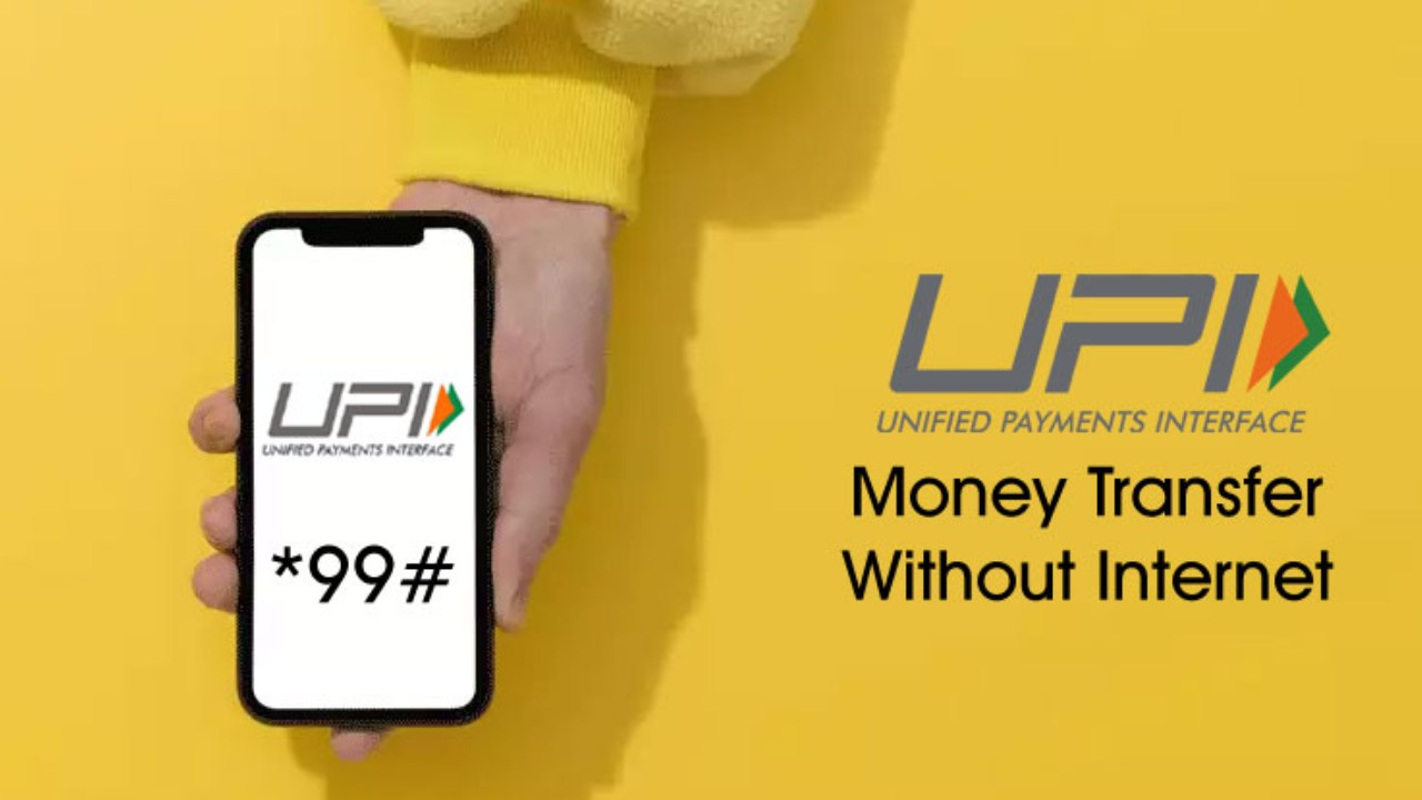 Tech Tips How to send money through UPI without using internet
