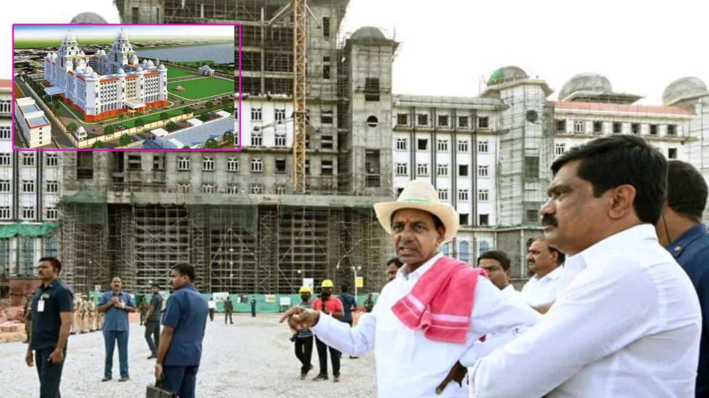 Telangana Secretariat Opening date Fix..