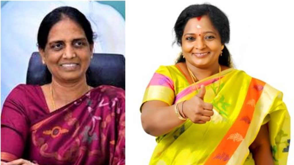 Telangana governor tamilisai appointment Conform to minister sabitha indra reddy