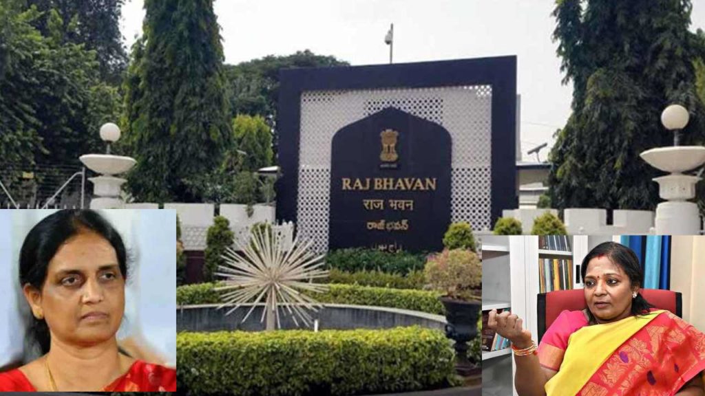 Controversy over Governor Tamilisai's letter to TRS government