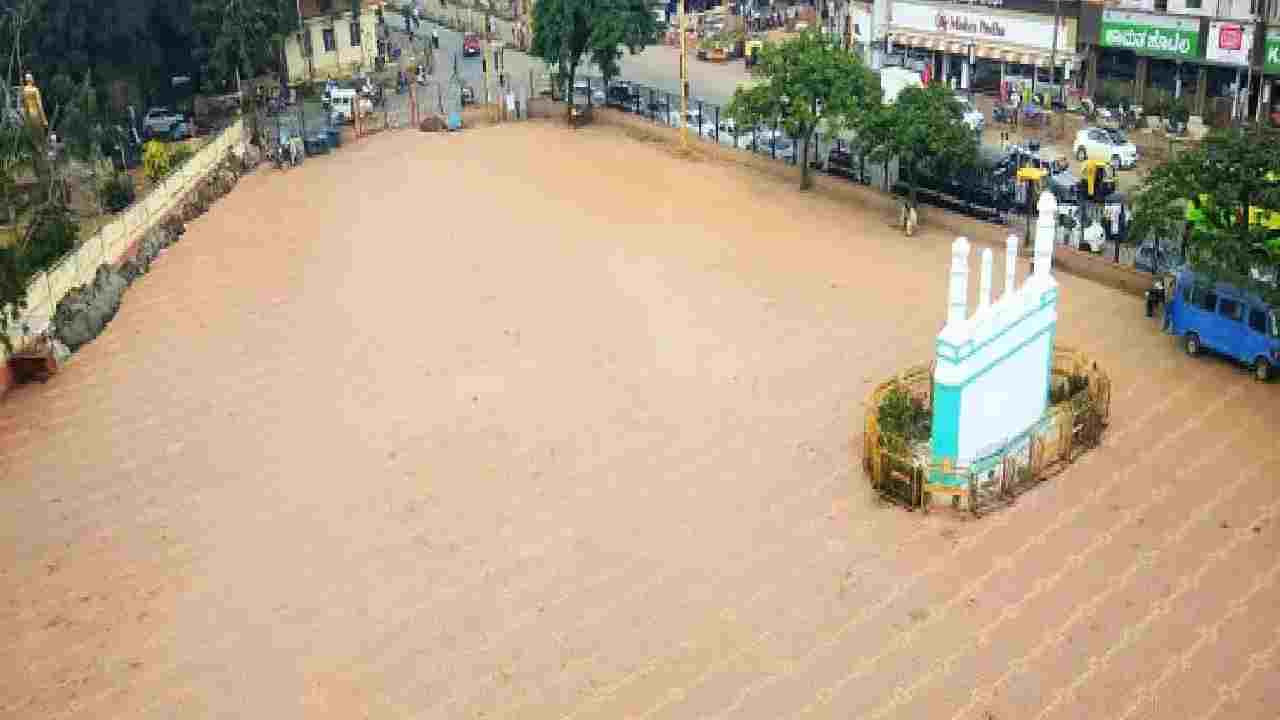 Tipu Jayanti: ఈద్గా మైదానంలో టిప్పు సుల్తాన్ జయంతి వేడుకల కోసం అనుమతి కోరిన ఎంఐఎం Tipu Jayanti: ఈద్గా మైదానంలో టిప్పు సుల్తాన్ జయంతి వేడుకల కోసం అనుమతి కోరిన ఎంఐఎం