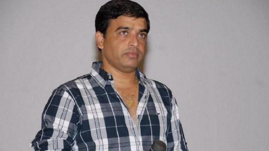 Tollywood fans are angry with Dil Raju