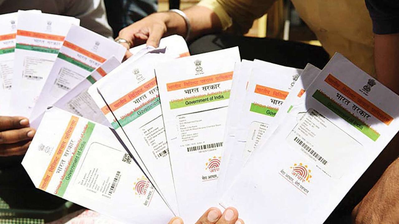 UIDAI says Aadhaar should not be used without online verification