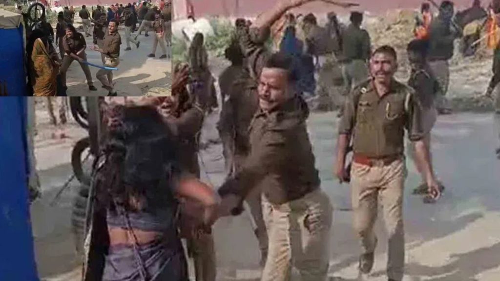 UP police attacked women