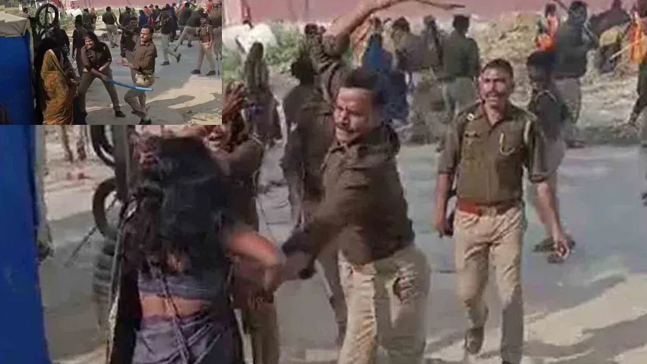 UP Police Attacked Women : అంబేద్కర్ విగ్రహం ధ్వంసం చేయడాన్ని నిరసిస్తూ ఆందోళన.. మహిళలపై కర్రలు, పైపులతో యూపీ పోలీసులు దాడి UP Police Attacked Women : అంబేద్కర్ విగ్రహం ధ్వంసం చేయడాన్ని నిరసిస్తూ ఆందోళన.. మహిళలపై కర్రలు, పైపులతో యూపీ పోలీసులు దాడి