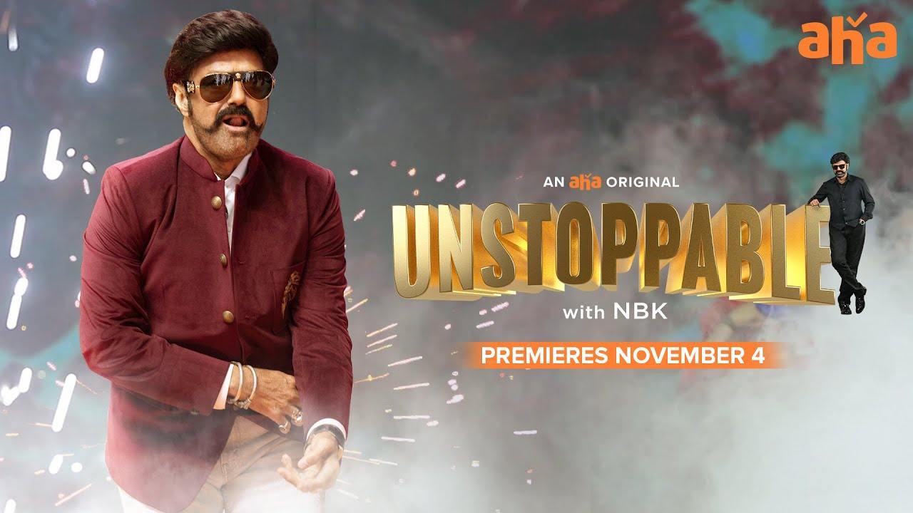 Unstoppable episode 5 : ఈసారి స్టార్ ప్రొడ్యూసర్ల వంతు.. అన్స్టాపబుల్ కొత్త ఎపిసోడ్.. Unstoppable episode 5 : ఈసారి స్టార్ ప్రొడ్యూసర్ల వంతు.. అన్స్టాపబుల్ కొత్త ఎపిసోడ్..