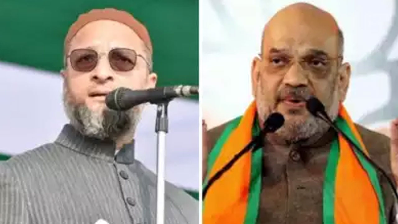 Owaisi to Amit Shah: గోద్రా ఘటనపై స్పందించిన అమిత్ షా.. గట్టిగా కౌంటర్ అటాక్ చేసిన ఓవైసీ Owaisi to Amit Shah: గోద్రా ఘటనపై స్పందించిన అమిత్ షా.. గట్టిగా కౌంటర్ అటాక్ చేసిన ఓవైసీ