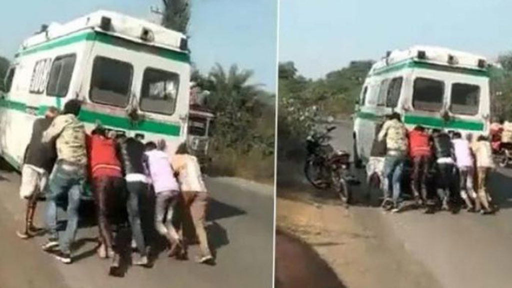 Patient Dies As 108 Ambulance Runs Out Of Fuel At Rajasthan