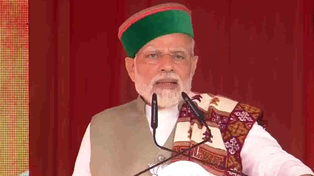 Only remember the symbol of Lotus says PM Modi in Solan