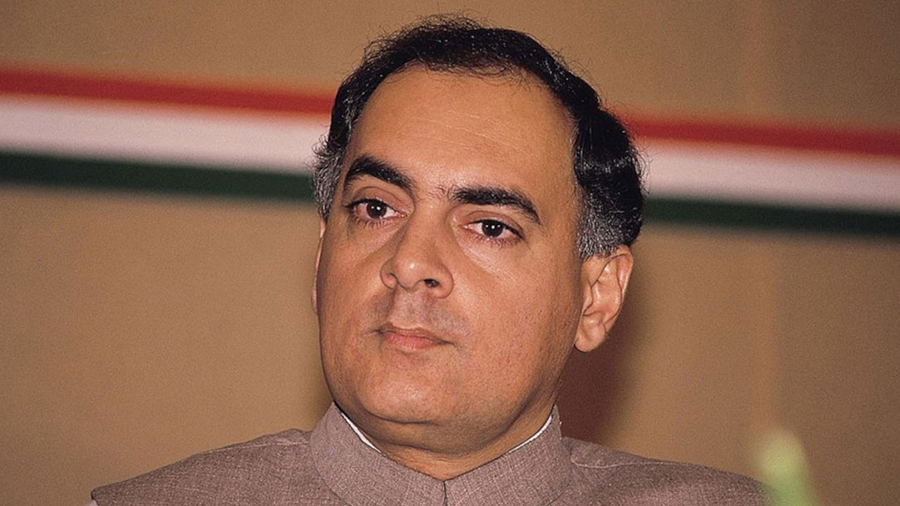 Rajiv Gandhi Assassination: రాజీవ్ హంతకుల విడుదలపై సోనియా సుముఖం, కాంగ్రెస్ సీరియస్ Rajiv Gandhi Assassination: రాజీవ్ హంతకుల విడుదలపై సోనియా సుముఖం, కాంగ్రెస్ సీరియస్