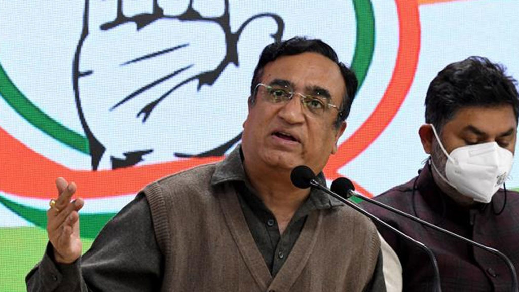 Ajay Maken quits as AICC Rajasthan in charge