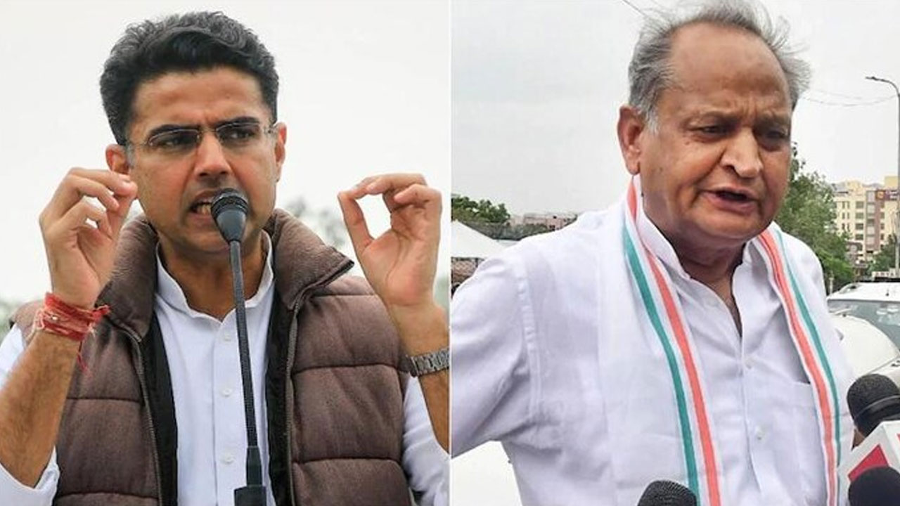 Rajastan: పైలట్ సీఎం అవ్వడం లేదా, పైలట్ను సీఎం కానివ్వడం లేదా? ఇంతకీ సీఎం గెహ్లాట్ ఏమంటున్నారు? Rajastan: పైలట్ సీఎం అవ్వడం లేదా, పైలట్ను సీఎం కానివ్వడం లేదా? ఇంతకీ సీఎం గెహ్లాట్ ఏమంటున్నారు?