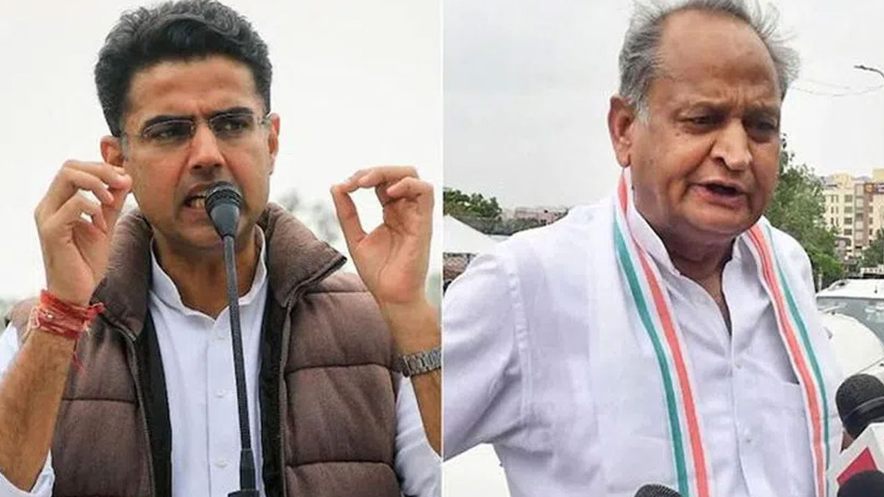 Gehlot vs Pilot: సచిన్ పైలట్ను పలుమార్లు ద్రోహి అంటూ విరుచుకుపడ్డ గెహ్లాట్.. కాంగ్రెస్ రియాక్షన్ ఏంటంటే? Gehlot vs Pilot: సచిన్ పైలట్ను పలుమార్లు ద్రోహి అంటూ విరుచుకుపడ్డ గెహ్లాట్.. కాంగ్రెస్ రియాక్షన్ ఏంటంటే?