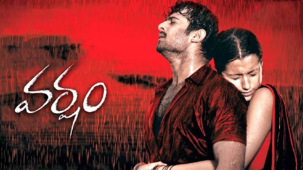 Varsham Re Release