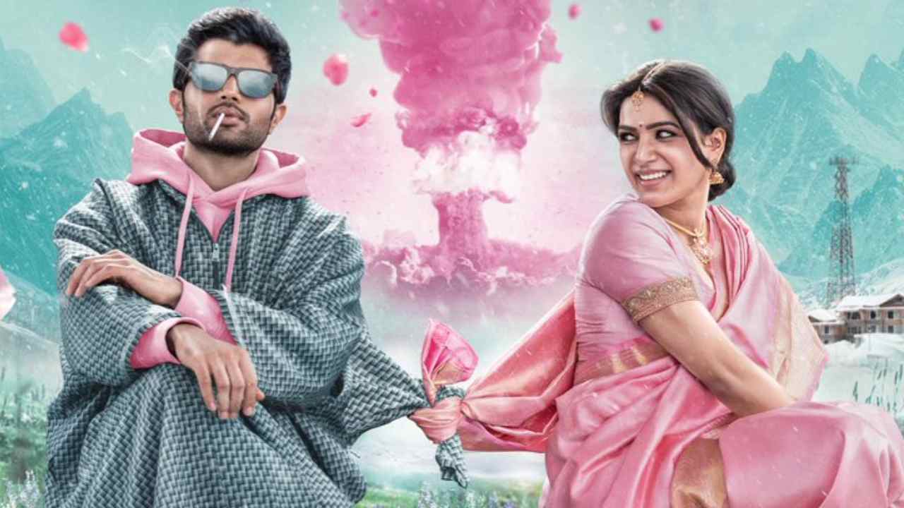 Vijay Devarakonda: ‘ఖుషి’ మూవీని కూడా… విజయ్ దేవరకొండ ప్లాన్ ఏమిటో? Vijay Devarakonda: ‘ఖుషి’ మూవీని కూడా… విజయ్ దేవరకొండ ప్లాన్ ఏమిటో?