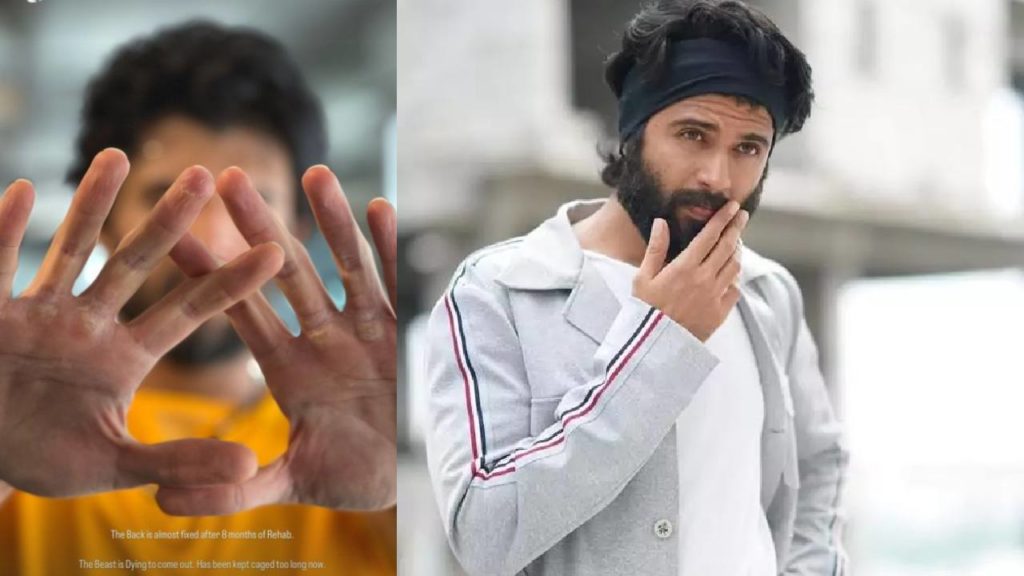 Vijay Devarakonda is ready to show his beast mode