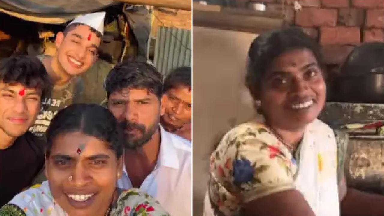 Viral Video: యజమానికి వీడ్కోలు పలికిన పని మనిషి కుటుంబం.. ఇంటికి పిలిచి ఆతిథ్యం.. ఆకట్టుకుంటున్న వీడియో Viral Video: యజమానికి వీడ్కోలు పలికిన పని మనిషి కుటుంబం.. ఇంటికి పిలిచి ఆతిథ్యం.. ఆకట్టుకుంటున్న వీడియో
