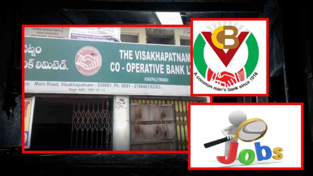 Visakhapatnam Co Operative Bank Limited Job Vacancies