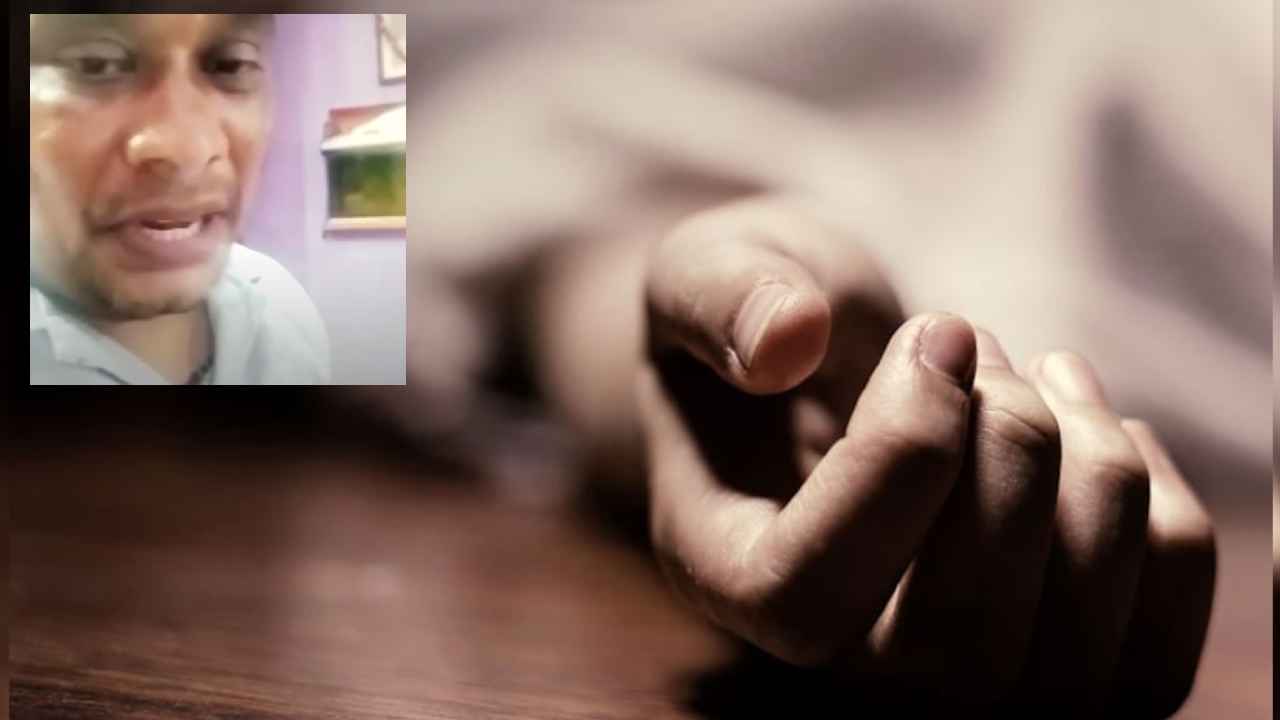 Visakhapatnam Honour Killing : విశాఖలో దారుణం.. ప్రేమించిందని కూతురిని హత్య చేసి తండ్రి, సోషల్ మీడియాలో వీడియో పోస్ట్ Visakhapatnam Honour Killing : విశాఖలో దారుణం.. ప్రేమించిందని కూతురిని హత్య చేసి తండ్రి, సోషల్ మీడియాలో వీడియో పోస్ట్