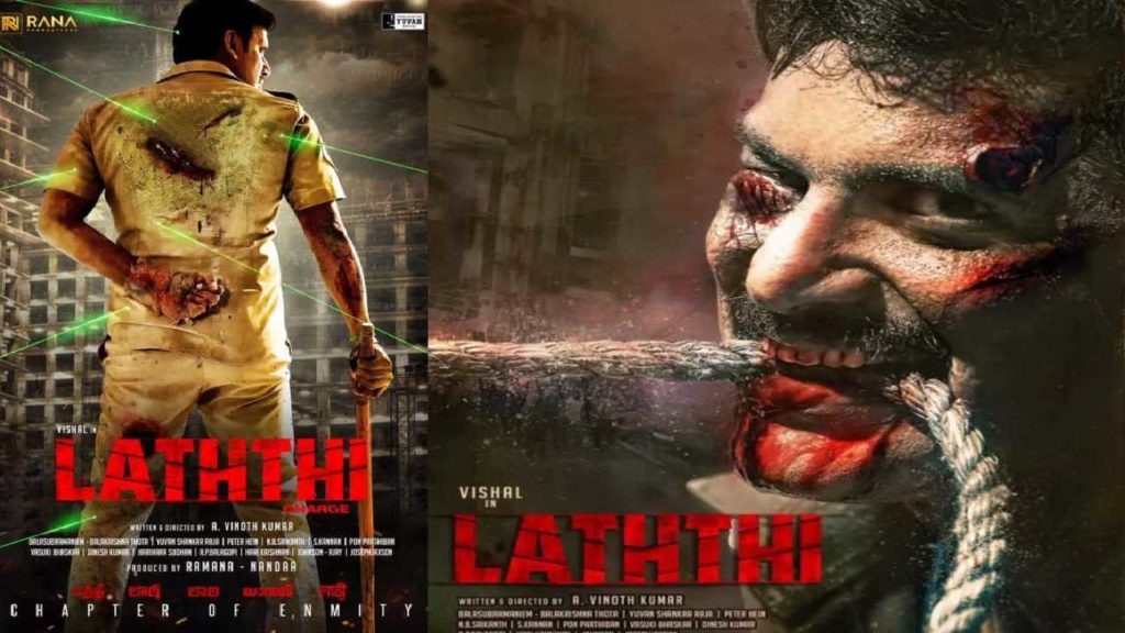 Vishal Laththi movie teaser date fix