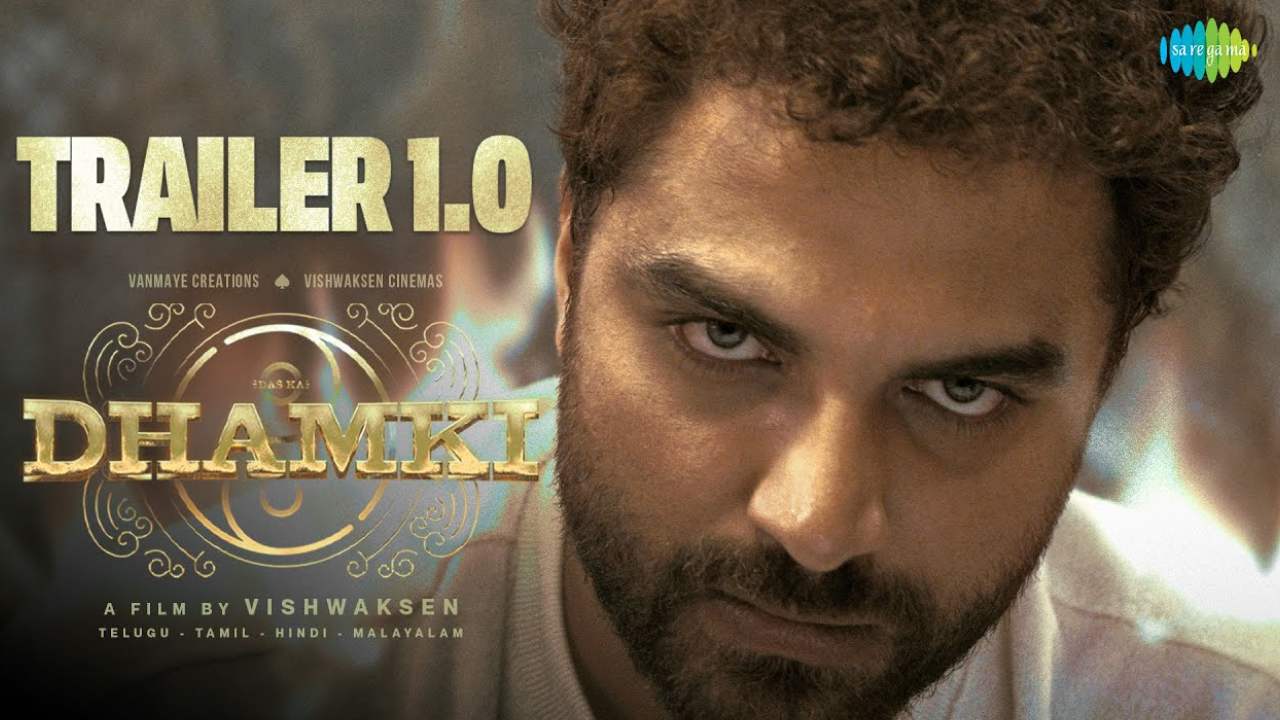 Dhamki Trailer: ధమ్కీ ట్రైలర్.. క్లాస్ కోసం మాస్.. ఊరమాస్! Dhamki Trailer: ధమ్కీ ట్రైలర్.. క్లాస్ కోసం మాస్.. ఊరమాస్!