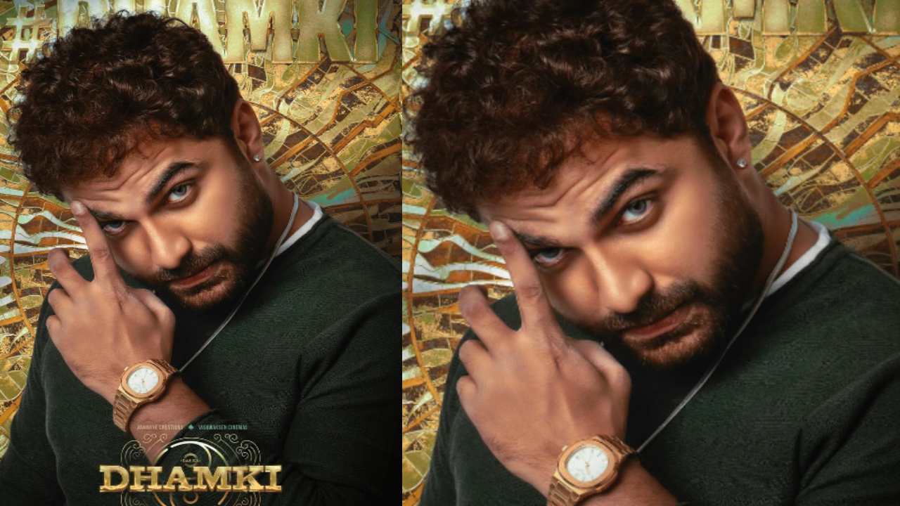 Vishwak Sen : ఇక చెప్పడం ఉండదు.. ‘ధమ్కీ’ ఇవ్వడమే అంటున్న విశ్వక్ సేన్.. Vishwak Sen : ఇక చెప్పడం ఉండదు.. ‘ధమ్కీ’ ఇవ్వడమే అంటున్న విశ్వక్ సేన్..