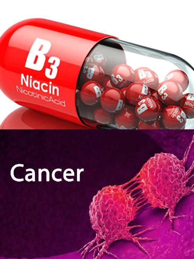 >విటమిన్ సప్లిమెంట్లతో క్యాన్సర్..!