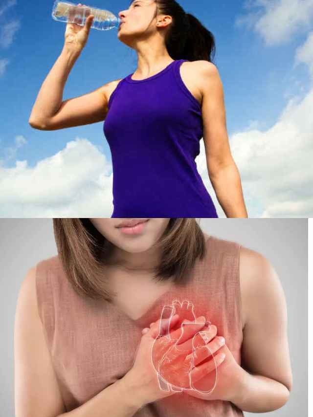 >సరైన మోతాదులో నీరు తీసుకోకపోతే గుండెపోటు?