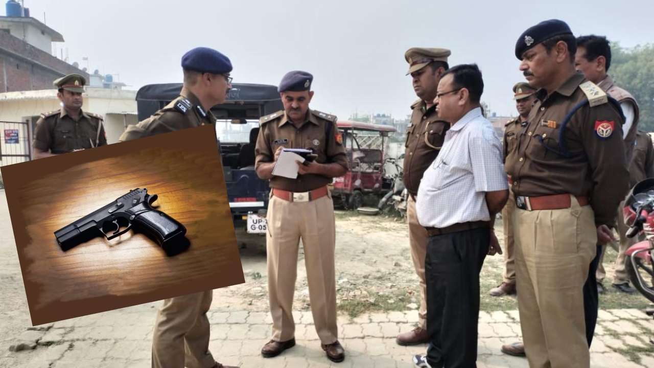 Theft in Police Station : ఎంత ధైర్యం..ఏకంగా పోలీస్ స్టేషన్లోంచి తుపాకీ, యూనీఫాం ఎత్తుకుపోయిన దొంగలు.. Theft in Police Station : ఎంత ధైర్యం..ఏకంగా పోలీస్ స్టేషన్లోంచి తుపాకీ, యూనీఫాం ఎత్తుకుపోయిన దొంగలు..