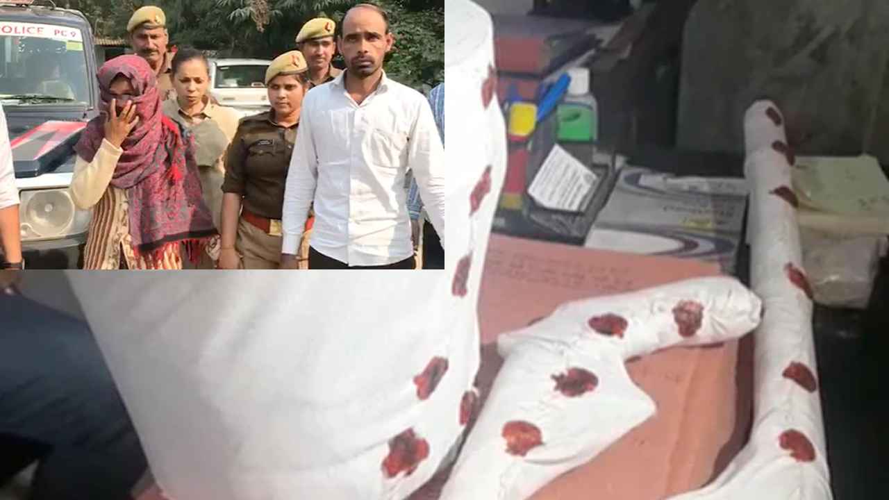 Wife Murder Husband : వామ్మో.. ప్రియుడి మోజులో భర్తను చంపి శవాన్ని ఇంట్లోనే పాతిపెట్టిన భార్య.. నాలుగేళ్ల తర్వాత వెలుగులోకి Wife Murder Husband : వామ్మో.. ప్రియుడి మోజులో భర్తను చంపి శవాన్ని ఇంట్లోనే పాతిపెట్టిన భార్య.. నాలుగేళ్ల తర్వాత వెలుగులోకి