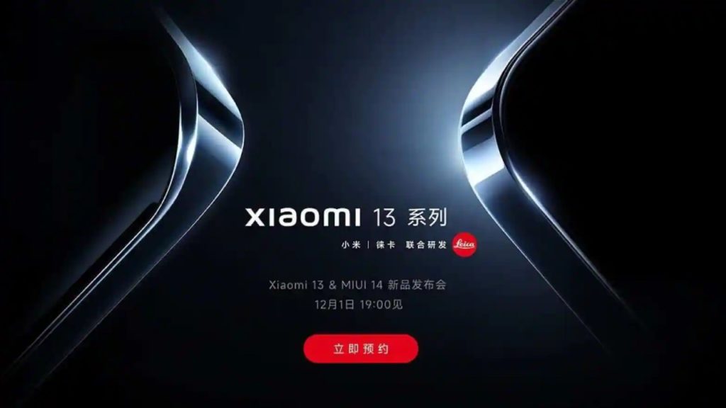 Xiaomi 13 Series launch on December 1_ Here’s everything you need to know